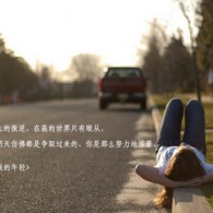 Եword