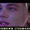 澳门6合开彩开奖结果查询2023年份是多少号！