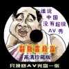 快图浏览电脑版下载官网8.7.6